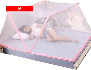 折りたたみ式蚊帳、折りたたみ式ベッドキャノピーテント、耐久性のあるメッシュスクリーンキャノピーキャンバスカーテンテントポータブルデザイ畳蚊帳 大人用 室内用蚊帳 底なし設計 便