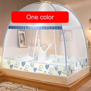 ᒠ  eg ^b` 悯 ꐶnt 悯 Jf΍ hplbg (G 180CM×200CM)