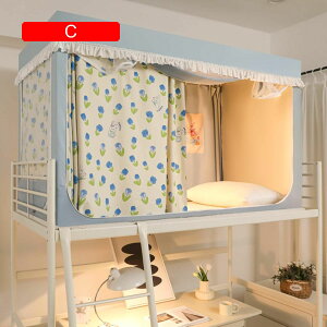 ᒠ w J[e wᒠ iƉiᒠ VOxbh @\ Ռ ʋC h h ho xbheg vCoV[eg t֗ (90*190*90cm(i) H)