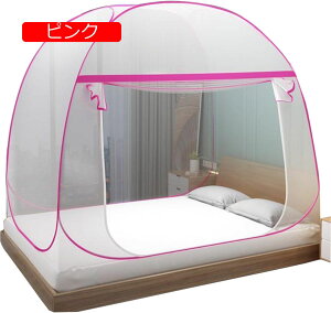 ᒠ eg ^b` 2hA^Cv XL[glbg ꐶnt x eg ^ׂ gݗĊȒP ƒpAAEghAsAtB[hLvɍœKi-1.8mj