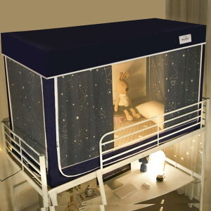 ᒠ w J[e VOxbh iƉiᒠ xbheg vCoV[eg Ռ ʋC h h ho ΍ S @\ t֗ (J 90*190*110cm(