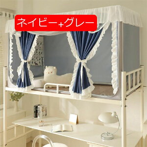 ᒠ iƉiᒠ A@\ᒠAwᒠAJ[e xbhegAVOxbh vCoV[egAՌ ʋC h h ho t֗ (O[+O[ 90*190*90c