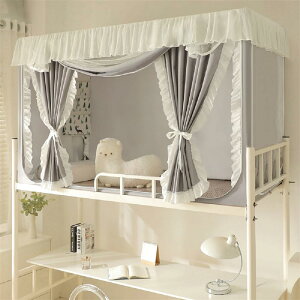 ᒠ iƉiᒠ A@\ᒠAwᒠAJ[e xbhegAVOxbh vCoV[egAՌ ʋC h h ho t֗ (O[ 90*190*90cm(ij