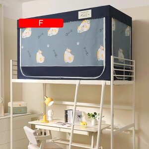 ᒠ w iƉiᒠ VOxbh J[e xbheg vCoV[eg ʋC Ռ h h ho @\ t֗ (90*190*110cmi B)