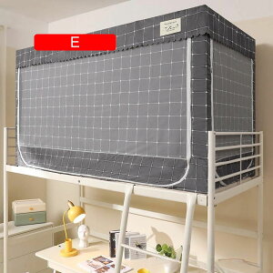 ᒠ w iƉiᒠ VOxbh J[e xbheg vCoV[eg ʋC Ռ h h ho @\ t֗ (90*190*110cmi B)