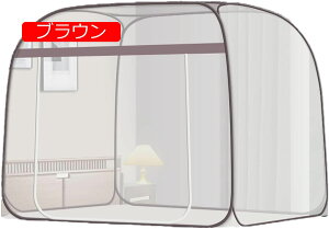 ᒠ ^b`  t 􂦂 ᒠijx 2hA݌v ʋC [֗ ^ׂ ܂肽ݎ ʋC l AEghA