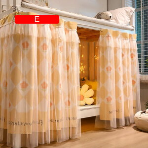 Ԏd؂J[e ᒠ w  ixbhp Ռ xbhJ[e fM ho 悯  Q ʋC tȒP 􂦂 jp (K 1.35m)