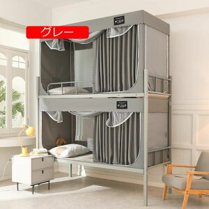 ᒠ w J[e VOxbh iƉiᒠ xbheg vCoV[eg Ռ ʋC h h ho ΍ S @\ t֗ (i90*190*90cm Ԃ