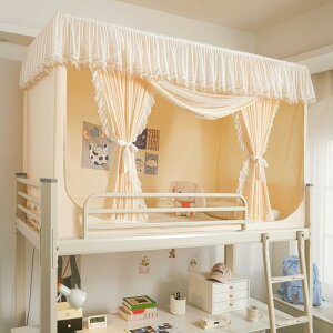 ᒠ w VOxbh J[e vCoV[eg xbheg S Ռ ʋC h h t֗ @\ w (CG[ 90*190*110cm(i-3hAj)