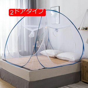 ᒠeg lp SʃK[h ᒠ ^b` t 100cm;120cm;150cmG180cm/ᒠ _u 1hA^CvC2hA^Cv ʋC悢 gݗĊȒP [֗ x