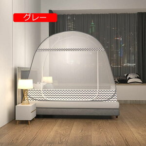 ᒠ ^b` XL[glbg ܂肽ݎ 悯   ΍ SʃK[h eg Lv ʕt?[X xbh ^ׂ ʋC悢?gݗĊȒP?[ܕt?hA