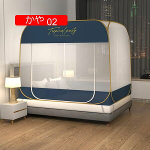 ᒠ ᒠ bVĂ ^b` t SʃK[h Lv ^̉ᒠ  egᒠ ^b` ^ 150cm ʋC悢 gݗĊȒP 1.2/1.5/1.8M/ [