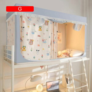 ᒠ w J[e wᒠ iƉiᒠ VOxbh @\ Ռ ʋC h h ho xbheg vCoV[eg t֗ (90*190*90cm(i) A)