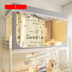 ᒠ w J[e wᒠ iƉiᒠ VOxbh @\ Ռ ʋC h h ho xbheg vCoV[eg t֗ (90*190*90cm(i) A)