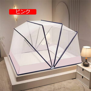 ᒠ ܂肽 XL[glbg ^b` Ȃ   [֗ y ?悯 ]h~ ʋC gsv