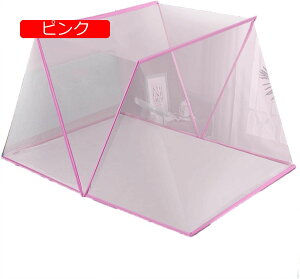 ܂肽 ᒠijeg XL[glbg ʋC Ȃ x [֗ ᒠ O\ 􂦂 }bgX VOxbh _uxbh l @\