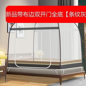 ᒠ eg ^b` 悯 ꐶnt 悯 Jf΍ hplbgXL[glbg ^ׂ [֗ 2*2.2m ?z?o??Sy?Dz