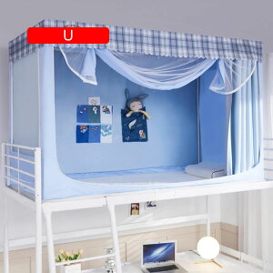 ᒠ w J[e VOxbh iƉiᒠ xbheg vCoV[eg Ռ ʋC h h ho ΍ S @\ t֗ (U 90*190*90cm(i