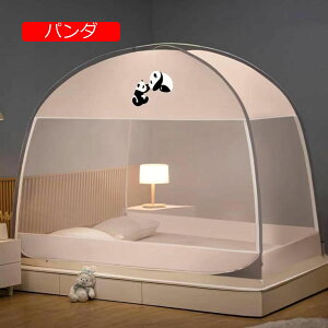 ᒠ   180cm ΍ Jf΍ XNGAᒠ eg q ʋC悢 SʃK[h [ܕt ^ׂ [֗ s 3bgݗ x /悯 gݗĊȒP AE