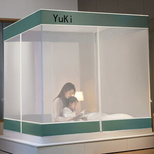 ᒠ  200*220*170cm /悯 gݗĊȒP q l eg ΍ Jf΍ ʋC悢 [ܕt s 3bgݗ x XNGAᒠ AEghA ^ׂ