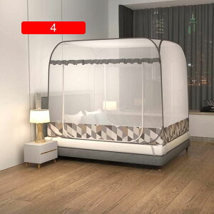 ^b`ᒠ Lv ꕔt XL[glbg  ܂肽ݎ hA݌v QNh [֗ ^ъy 1.8×s200×145cm (4)