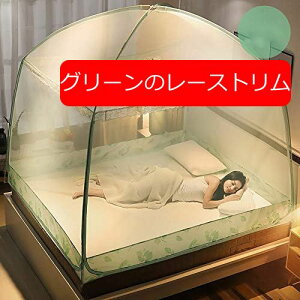 ᒠ ^b` tq l p XL[glbg ܂肽ݎ ꕔ nt QNh  [֗ (1.8m WO[X)