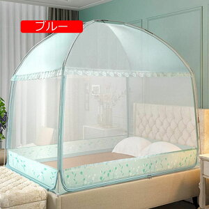 ᒠ eg 3hA t ʃt@Xi[ XL[glbg ԕ ܂肽ݎ זڃlbg 傫TCY l xbh /悯  gݗĊȈ 傫Xy[X sN 200*220C