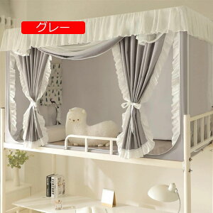 ᒠlp xbhp w iƉiᒠ egVOtgbvhoՌzxbhJ[eixbhw̏ꍇ ho @\ t֗ (ZΐF+O[ 80