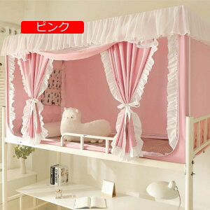 ᒠlp xbhp w iƉiᒠ egVOtgbvhoՌzxbhJ[eixbhw̏ꍇ ho @\ t֗ (ZΐF+O[ 80