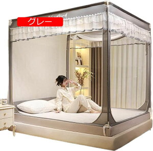 ᒠ  ^̉ᒠ 3hA^Cv x ^ׂ [֗ [ܕt OLv (150X200X170 _[Nu[)