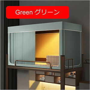 ᒠxbhLms[egl|XgJ[exbhLms[ixbhJ[eLms[t[wp O[ 90*110cm