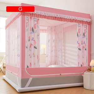 ᒠ xbheg ׂǗpᒠ J[e SʃK[h @\ 3hA݌v Ԗڂׂ͍ Ռ ʋC h h ho VWt gݗĊȒP  lp^  (J 120*200*17