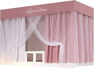 ᒠ w iƉiᒠ VOxbh J[e xbheg vCoV[eg t֗ Ռ ʋC h h ho @\ (sN 190*90*90cmi)