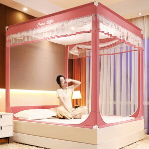 ^b`ᒠ 120*200*170cm q l eg ʋC悢 [ܕt ΍ Jf΍ s 3bgݗ x XNGAᒠ AEghA ^ׂ [֗ /悯