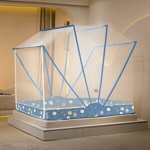 蚊帳 ワンタッチ 大型 蚊帳 かや 軽量 2人用 蚊帳 底なし ムカデ蚊帳 1ドア デザイン 1.5M/1.2M 折りたたみ式 モスキートネット,蚊よけ ムカデ対策 収納便利 持ち運べる 組立不要