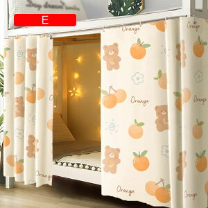 wiixbhJ[eAʋChoVOxbhՌxbhJ[e - ՌxbhJo[egTVF[hxbhJ[eQAƒptgxbhɍœK(D 53"-3pcs)