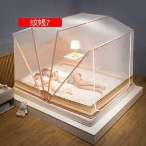 ᒠ Z~_u   ᒠ _u ^ 160cm y 2lp ᒠ Ȃ Jfᒠ 1hA fUC ܂肽ݎ XL[glbg 悯 Jf΍ [֗ ^ׂ g