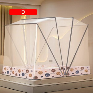 ᒠ eg ^   ᒠ ^b` ^ 170cm y 2lp ᒠ Ȃ Jfᒠ 1hA fUC ܂肽ݎ XL[glbg 悯 Jf΍ [֗ ^