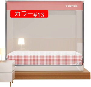 ᒠ Lv XL[glbg ^b` ʕt lbg 悯   ΍ Jf΍ SʃK[h ܂肽ݎ 170cm Ɨp s AEghApᒠ hA݌v g