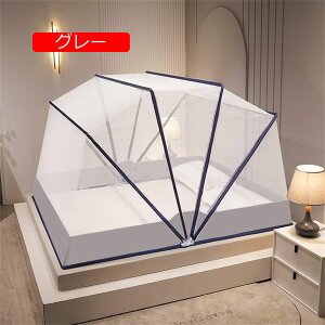 ᒠ ܂肽 XL[glbg ^b` Ȃ   [֗ y ?悯 ]h~ ʋC gsv