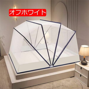 ᒠ ܂肽 XL[glbg ^b` Ȃ   [֗ y ?悯 ]h~ ʋC gsv