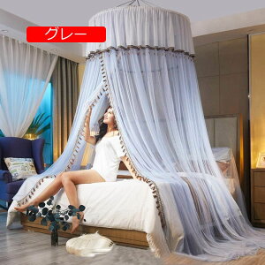 ᒠ VW J[e XL[glbg PlC IV ~` ݂艺  tbNt vZX xbh 킢 h h Lv 