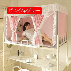 ᒠ iƉiᒠ A@\ᒠAwᒠAJ[e xbhegAVOxbh vCoV[egAՌ ʋC h h ho t֗ (O[+O[ 90*190*110