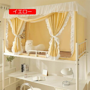 ᒠ iƉiᒠ A@\ᒠAwᒠAJ[e xbhegAVOxbh vCoV[egAՌ ʋC h h ho t֗ (O[+O[ 90*190*110