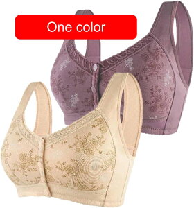 レディースブラジャー スポーツブラ スポーツブラブラジャー無縫製 レディースインナーウェア ナイトブラシームレスブラスポーツブラ ランジェリーセクシー過激セット