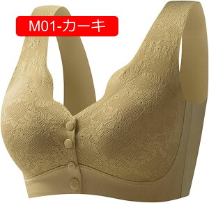 スポーツブラ レディース 下着 ノンワイヤー スリム脇高 前あきブラジャー 通気 締付け感なし ヨガブラ 花柄 前開き パステル セクシー ブラジャー 柔らかい 美胸 セクシーランジェリー レ