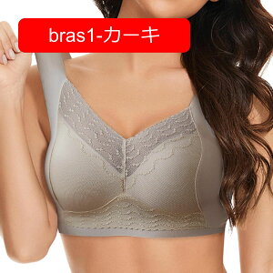 スポーツブラ 水着 水陸両用 スポブラ 揺れない 水着 ブラトップ 競泳用 水着 スポーツブラ 水陸両用 ブラ ランニング ヨガ ブラトップ ス ポーツウェア スポーツ ジム スイミング