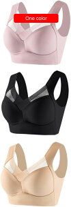 レディースインナーウェア スポーツブラ レディースブラジャー ノンワイヤーブラジャーレディース ナイトブラシームレスブラ セクシーランジェリー