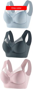 レディースブラジャー スポーツブラ レディースハイミセスフルカップ通気性メッシュ レディースインナーウェア ナイトブラシームレスブラ セクシー下着レディース