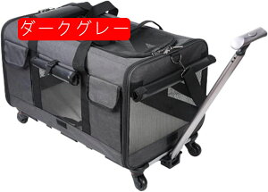 L L[obO 60*39*44cm ybg L[J[g Lp L[ J[g 2CLp LX^[t X[cP[X |[^uybgX[cP[X e ʋC g\  Lp 